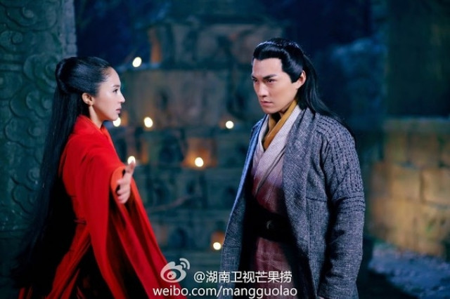 Xem Phim Tân Thần Điêu Đại Hiệp - The Condor Heroes - Vkool.Net - Ảnh 4