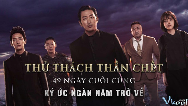 Xem Phim Thử Thách Thần Chết: 49 Ngày Cuối Cùng - Along With The Gods 2: The Last 49 Days - Vkool.Net - Ảnh 2