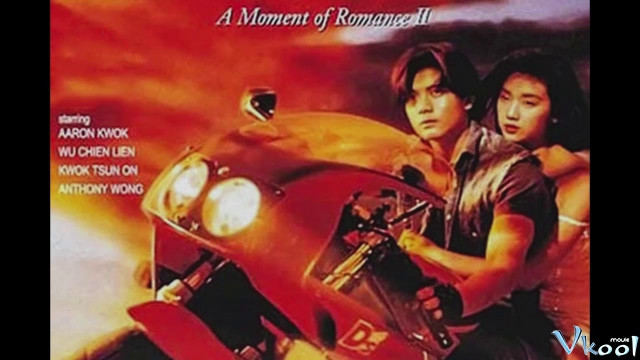 Xem Phim Thiên Nhược Hữu Tình 2 - A Moment Of Romance 2 - Vkool.Net - Ảnh 3