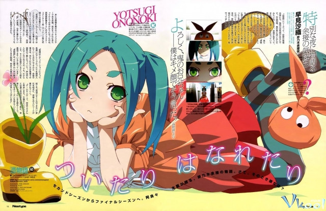 Xem Phim Tsukimonogatari - Tsukimonogatari: Yotsugi Doll, Monogatari Final Season - Vkool.Net - Ảnh 2