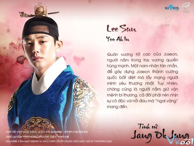 Xem Phim Tình Sử Jang Ok Jung - Jang Ok Jung, Live For Love - Vkool.Net - Ảnh 2