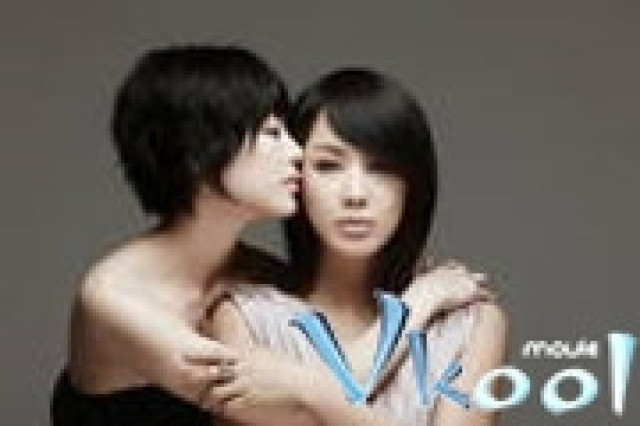 Xem Phim Ogamdo - Five Senses Of Eros - 오감도 - Vkool.Net - Ảnh 19