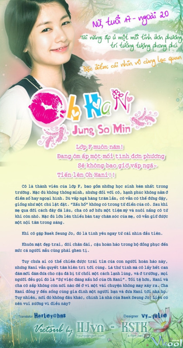 Xem Phim Thơ Ngây - Mischievous Kiss - Playful Kiss - Vkool.Net - Ảnh 2