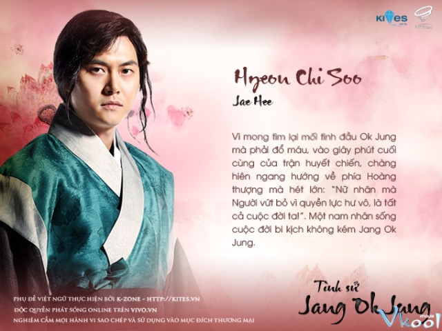 Xem Phim Tình Sử Jang Ok Jung - Jang Ok Jung, Live For Love - Vkool.Net - Ảnh 4